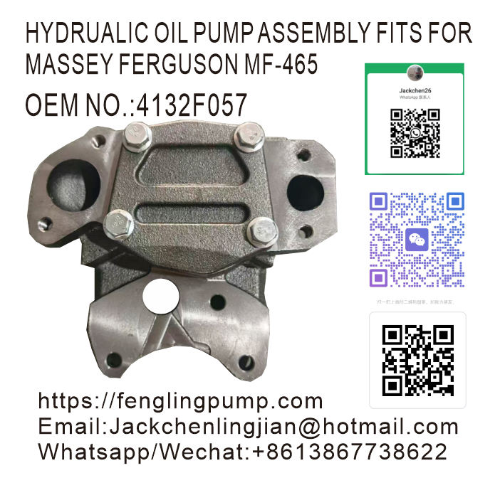 4132F057 4132F044 4132F029 4132F023 3637241M91 3638596M91 OIL PUMP For Perkins Engine 1000 1006 