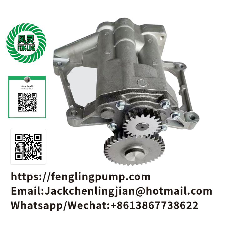 Replacement part Oil Pump 420-0454 373-8014 T410626 T419939 4132F075 4132F074 4132F068 28483107 For Perkins 1106D-E66TA  Caterpillar C6.6 C7.1 Excavator Engine Parts  Engine Parts