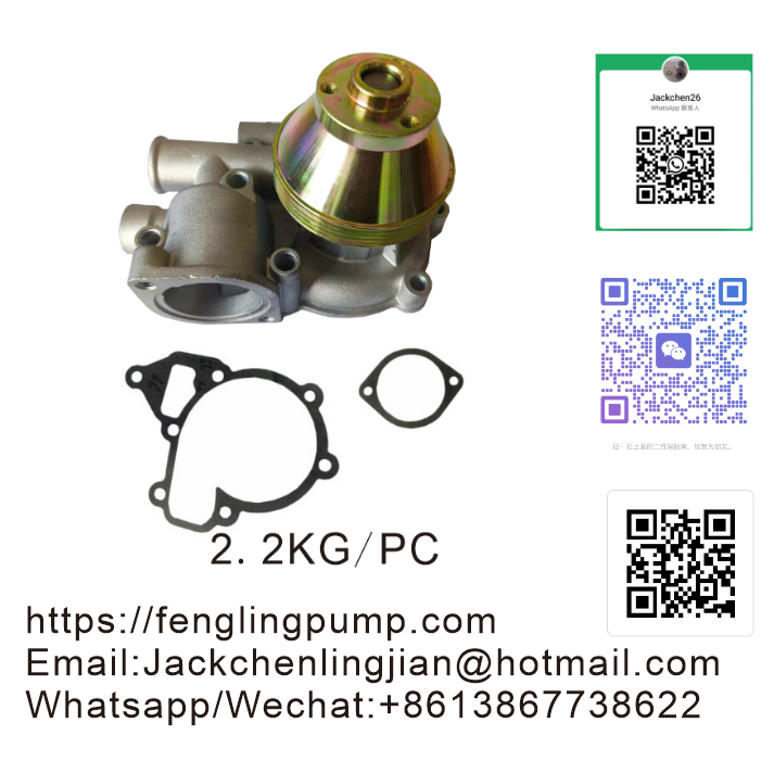 Replacement part Water Pump For Lister Petter LPW LPWS LPWT LPW2 LPW3 LPW4 750-40627 750-42732