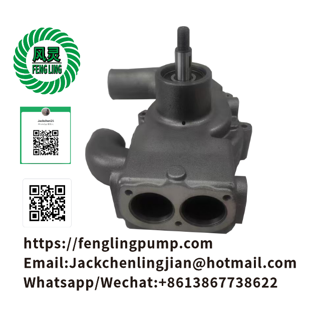 744314M91, 4222120M91, .U5MW00128, 41313029, 30-3366278 Replacement part water pump for Perkins T6.354.4  1125, 2680, 2685, 2705, 3525