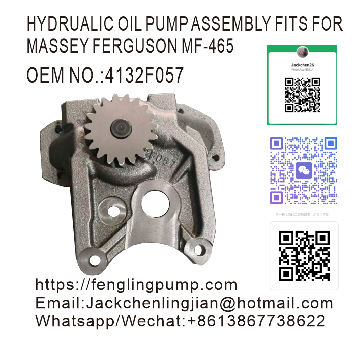 4132F057 4132F044 4132F029 4132F023 3637241M91 3638596M91 OIL PUMP For Perkins Engine 1000 1006 