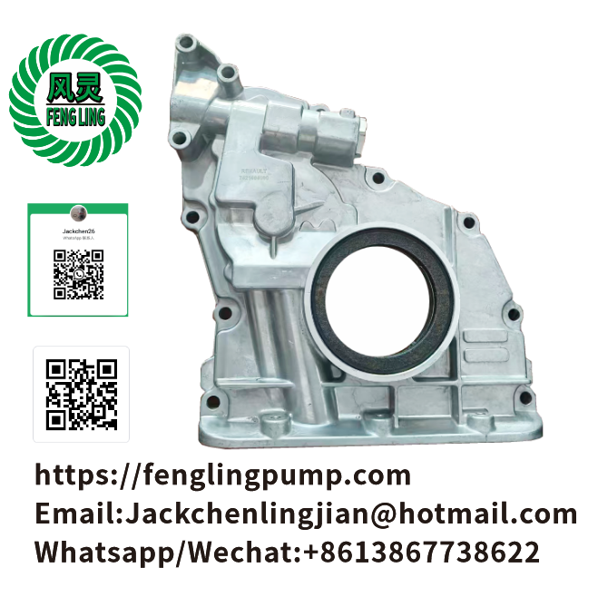 Replacement part Oil Pump  for Deutz Engine TCD4L2013 4V 04905474, 04909042, 04904954, 04902184, 04901463, 21009244, 21595090, 7421595090