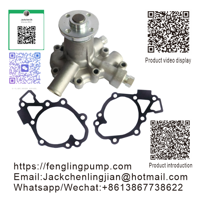 145017390 145017380 145017400 145017510  T433965  3803970 Water pump for perkins 403C 403D  