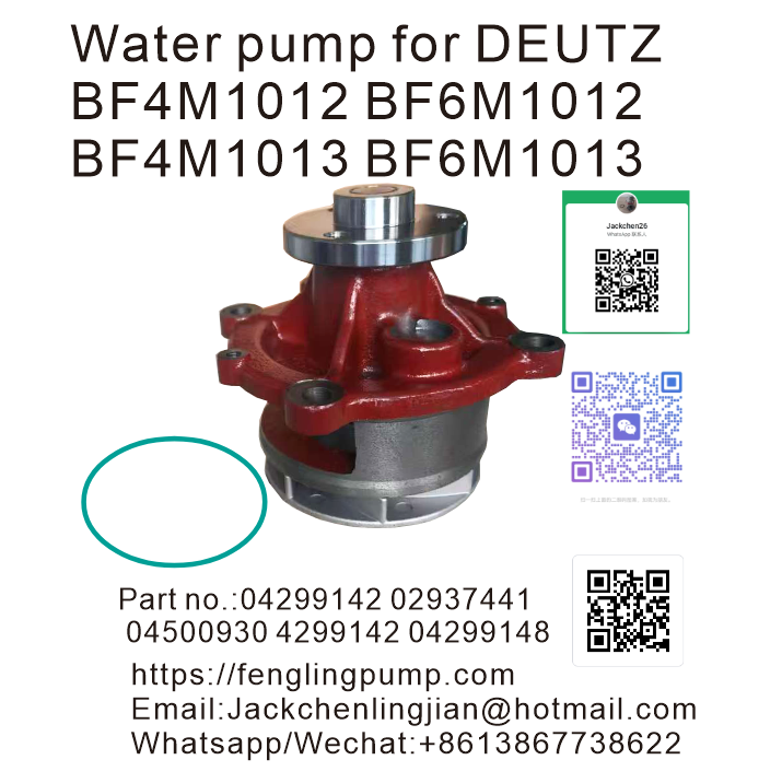 04299142 02937441 04500930 4299142 04299148  Water pump for DEUTZBF4M1012 BF6M1012BF4M1013 BF6M1013
