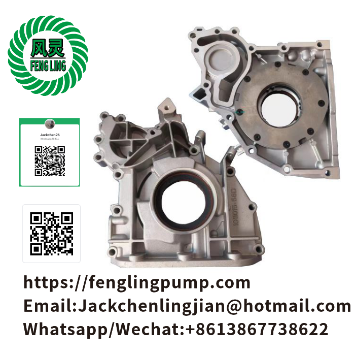 04258382 20459166 20459167 Oil pump for Deutz  BFM1013 TCD2012 BF6M2012 EC210B D6D Engine