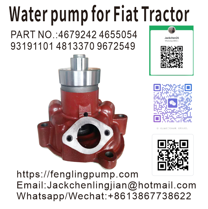 S.63052 Water Pump, 4813370, 4784454, 8813370 Fits Ford/New Holland