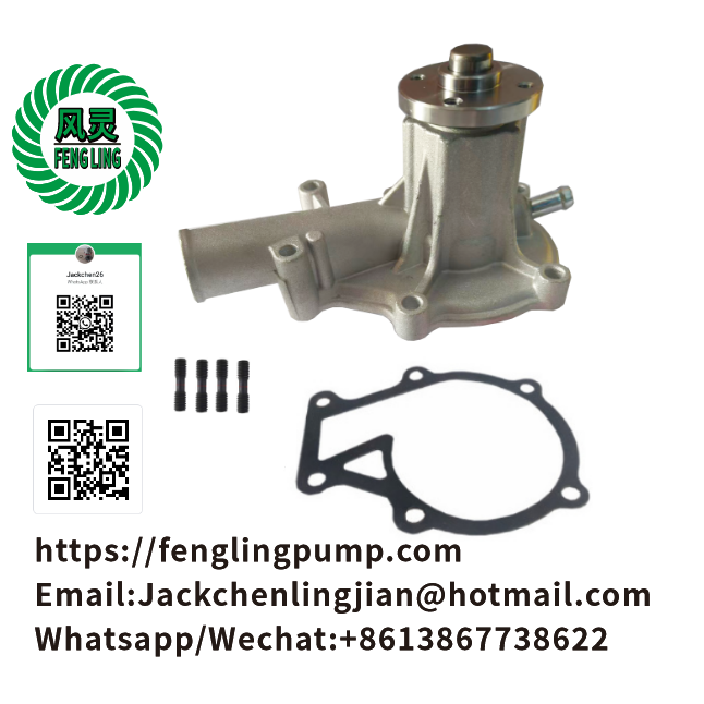 Water Pump 16241-73030 16241-73032 16241-73034 16251-73034 16241-73033 6672429  6680278 for Kubota D905 D1105 V1305 V1505 Engine