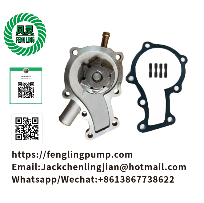 Water Pump 1E051-73030 1E051-73036 19883-73034 For Kubota BX1500D BX1850D Z602 ZD18 ZD321 D722 D902 D662