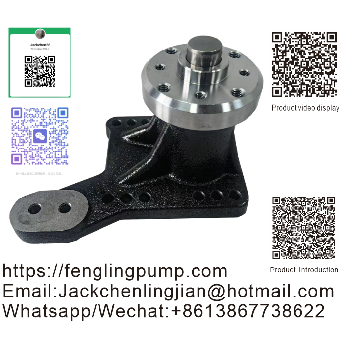 Fan Drive Support RE503664 R502014 RE503732 For John Deere 430B 435C 437D 700J 120C 160C 710G
