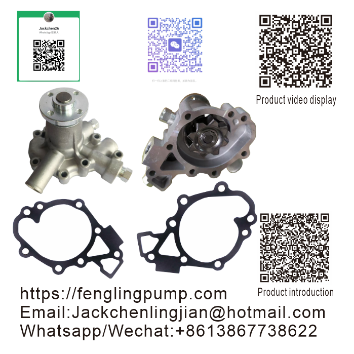 145017390 145017380 145017400 145017510  T433965  3803970 Water pump for perkins 403C 403D  