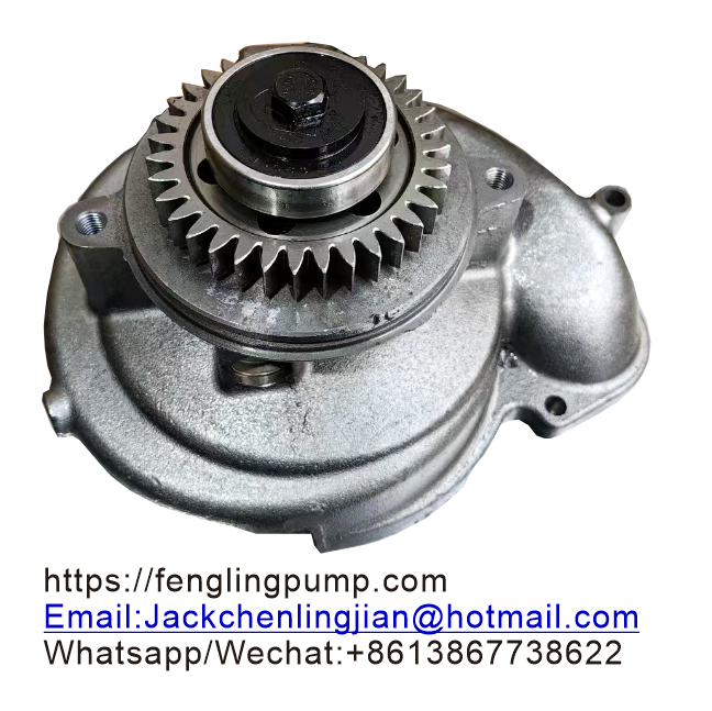 352-0205 2239147 223-9145 293-0818 Water pump for Cat  C11 C13