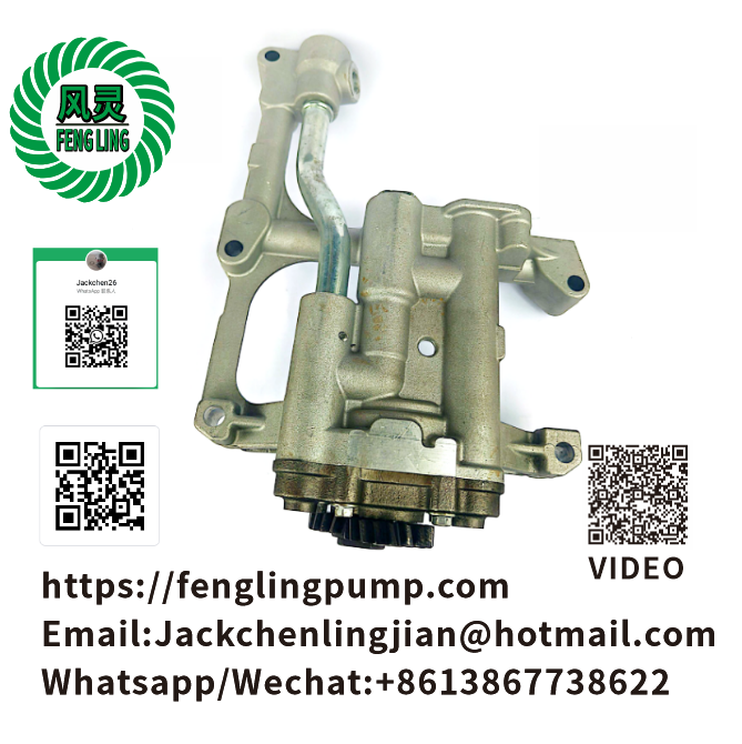 4132F071 Replacement part Oil Pump for Perkins 3054C 1104C-44 1104C-44T 1104D-44T CAT 225-8329 447-8572 CAT 3054C