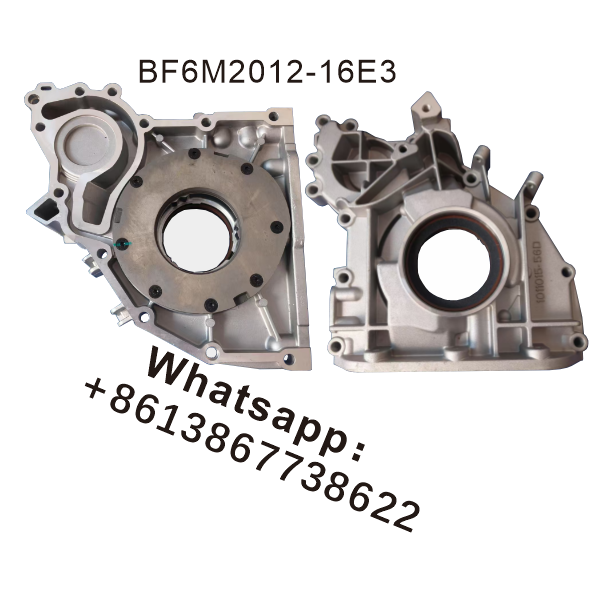  oil pump 04258382 20459166 20459167 BF6M2012 fits Volvo EC210B 1011015-56D D7D D6D D4D D6E Engine