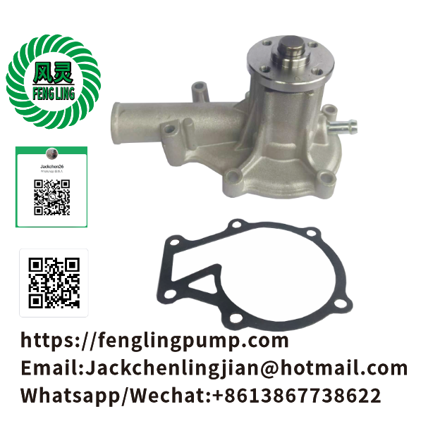 Water Pump 16241-73030 16241-73032 16241-73034 16251-73034 16241-73033 6672429  6680278 for Kubota D905 D1105 V1305 V1505 Engine