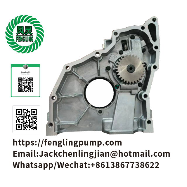 Replacement part Oil Pump  for Deutz Engine TCD4L2013 4V 04905474, 04909042, 04904954, 04902184, 04901463, 21009244, 21595090, 7421595090