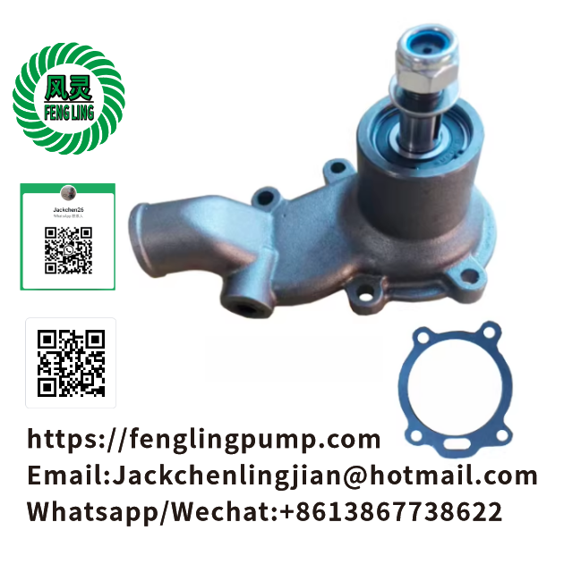 Replacemengt Water pump for Massey Ferguson 743166M91 747164M91 748073M91 U5MW0104 165  168  174  174C  174F  174S  174V  175 175S 178