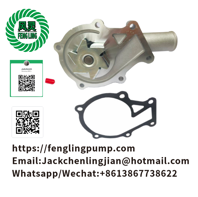Water Pump 16241-73030 16241-73032 16241-73034 16251-73034 16241-73033 6672429  6680278 for Kubota D905 D1105 V1305 V1505 Engine