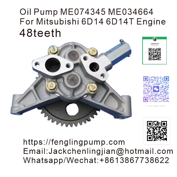 Oil Pump ME074345 ME034664 Fit For Mitsubishi 6D14 6D14T Engine