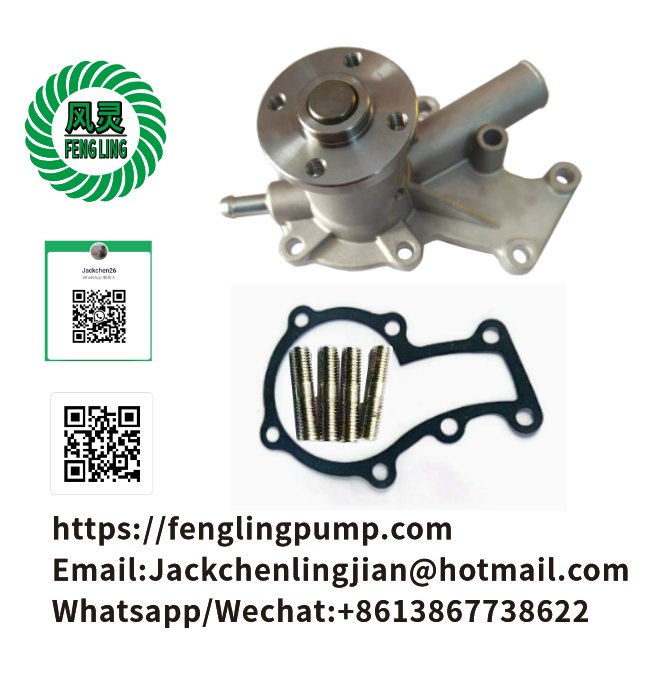 Water Pump 1E051-73030 1E051-73036 19883-73034 For Kubota BX1500D BX1850D Z602 ZD18 ZD321 D722 D902 D662