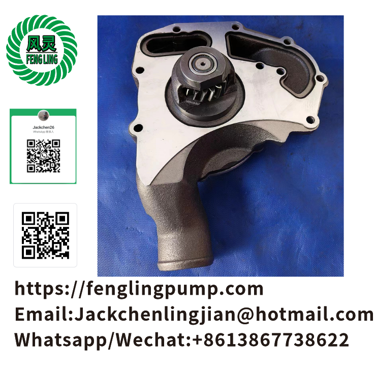 Replacement part Water Pump for Perkins Engine 1104D-44 1104D-44T 1104D-44TA McCormick MC95 105 115 CX75 85 95 105  1104D-44TA 1104C-44 1104C-E44 U5MW0206 U5MW0208 U5MW0194 U5MW0197 2258016