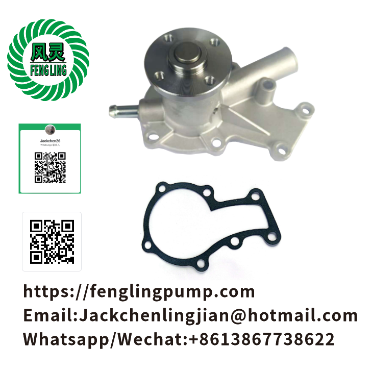 Water Pump 1E051-73030 1E051-73036 19883-73034 For Kubota BX1500D BX1850D Z602 ZD18 ZD321 D722 D902 D662