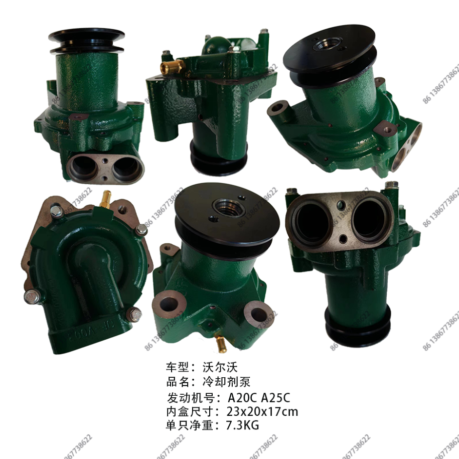 Water Pump 11032643 11127755  1131121 for Volvo L70C L70D L90D L120D Dump Truck A20C A25C 
