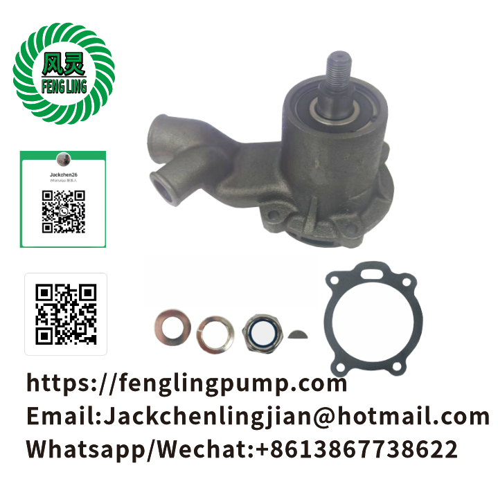 4131A063 311781A1 U5MW0166  U5MW0195 Water Pump Compatible With Compatible With Massey Ferguson Tractor 281 394 3220 3235 3330 3340 3350 3355 Compatible With Trekker New Tractor 70 80 90 100