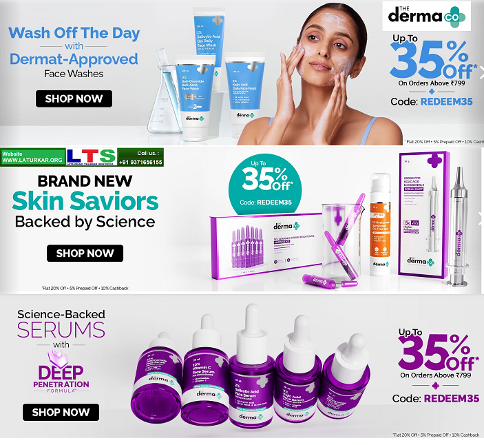 The Derma Co Skin Care Range