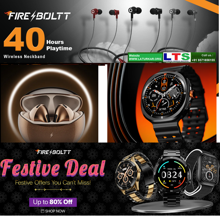 Fire-Boltt Gadgets Collection