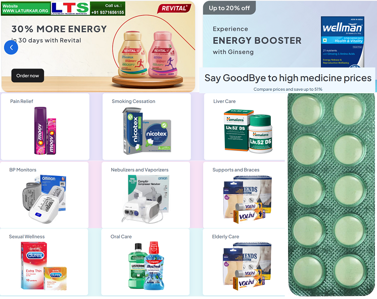 Truemeds Online Medicine