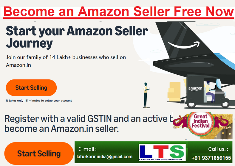 Amazon Seller Account Registration