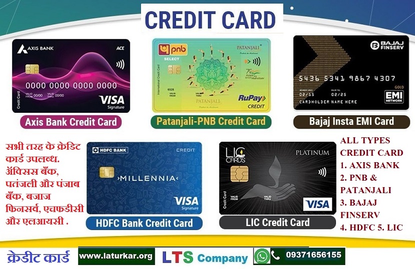 Credit Cards