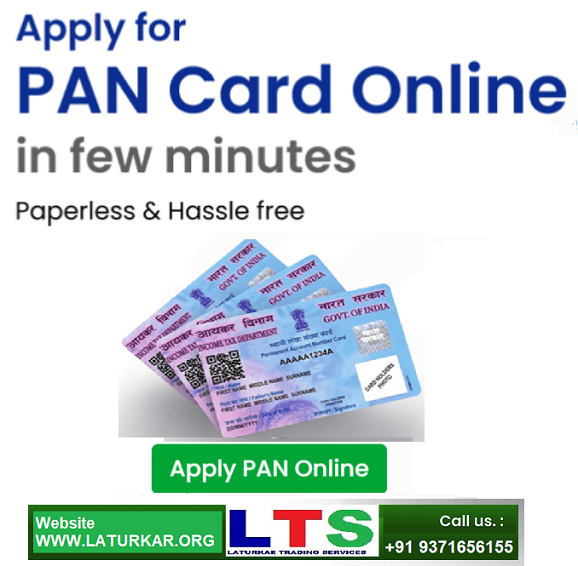 PAN Card Application Service