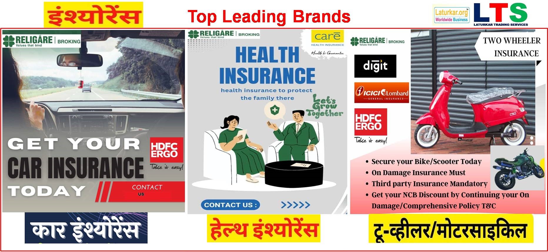 Services Website List