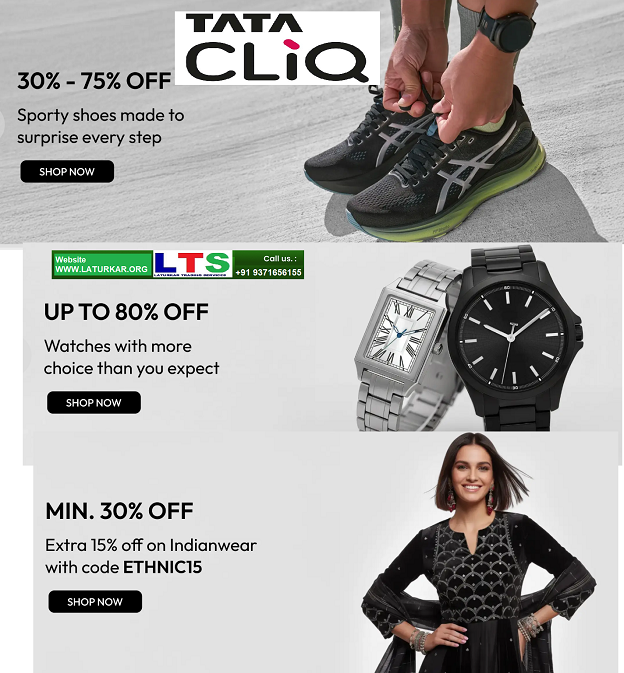Tata Cliq Product Offers