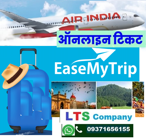 Travel Ticket Booking Services