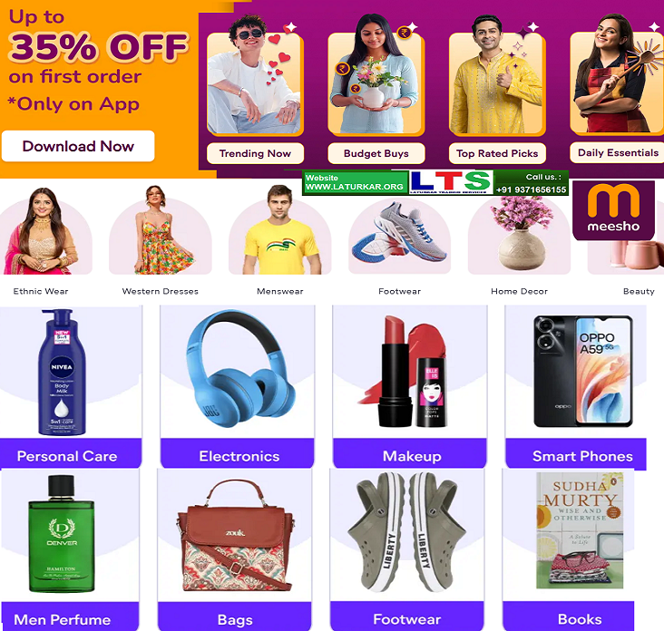 Meesho Online Shoping