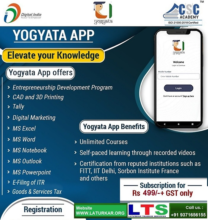 Yogyata App