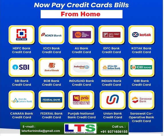 Credit Card Bill Payment Service