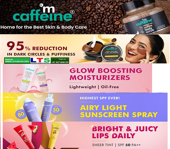 mCaffeine Skin & Body Care Collection