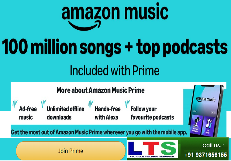 Amazon Music Prime