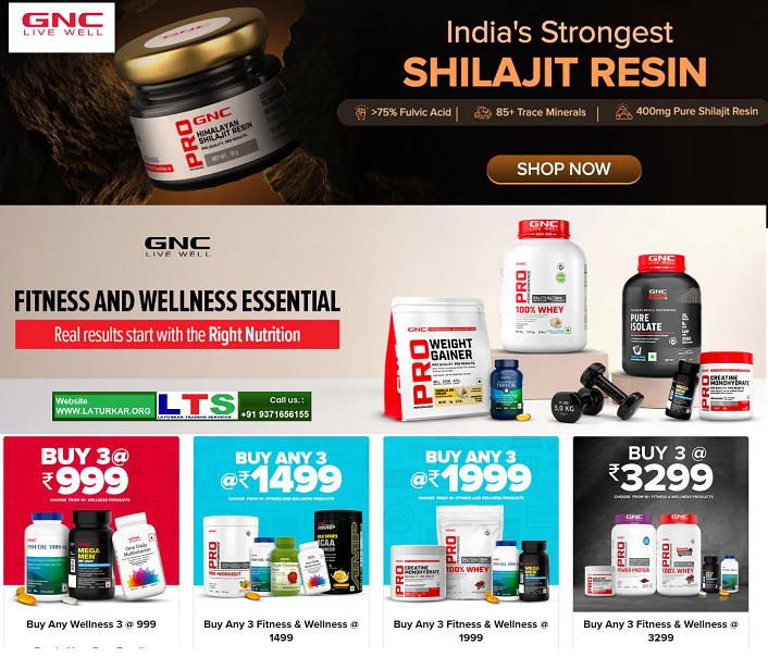 GNC Pro Fitness & Wellness Kit