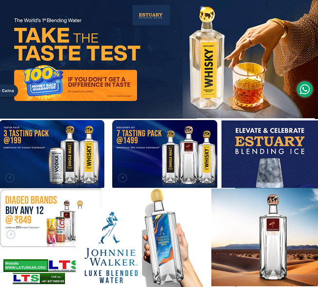 Estuary Blending Water