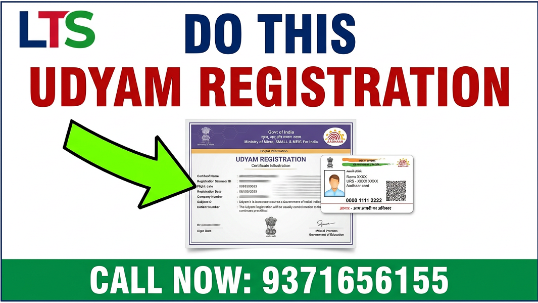 Udyam Registration Service