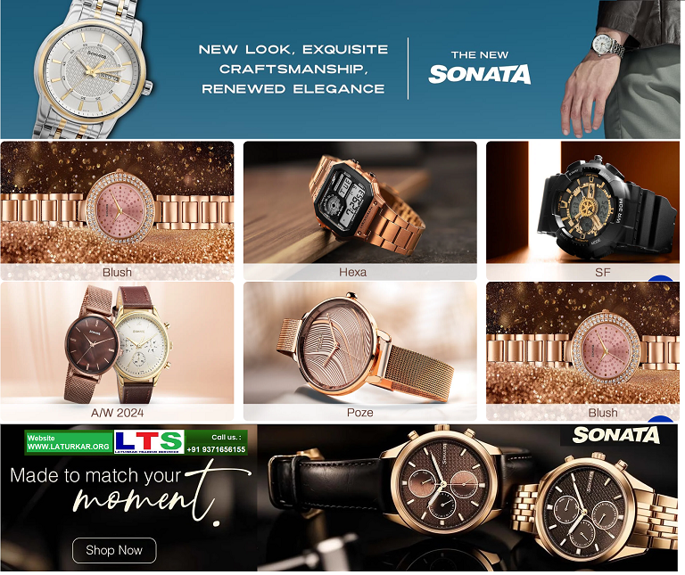 Sonata Watch