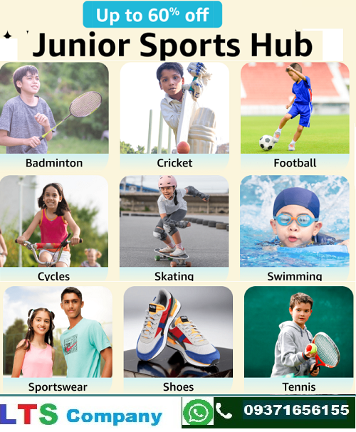 Amazon Sports Hub