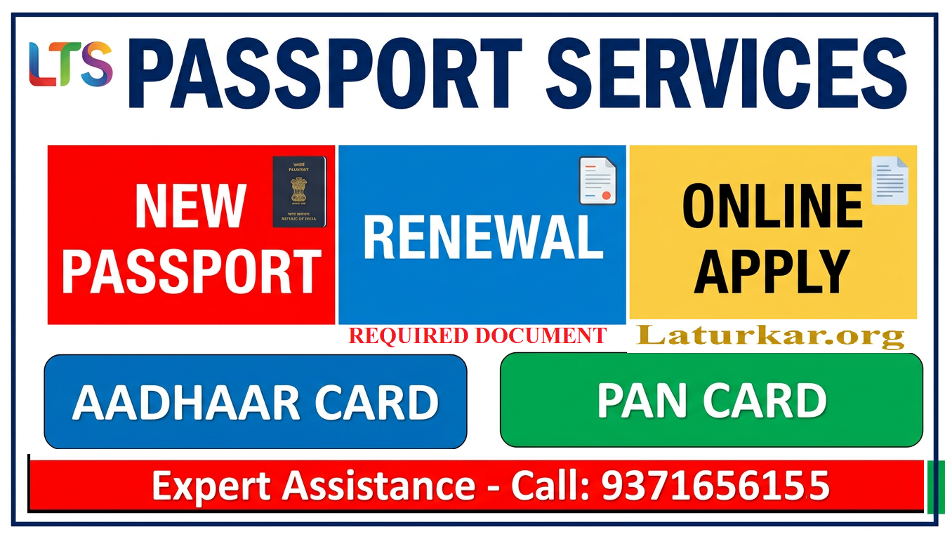 Online Passport Application
