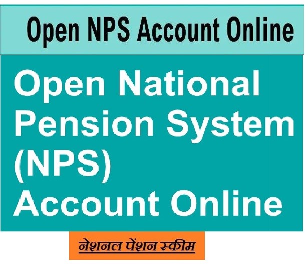 NPS Vatsalya Pension Scheme for Minors