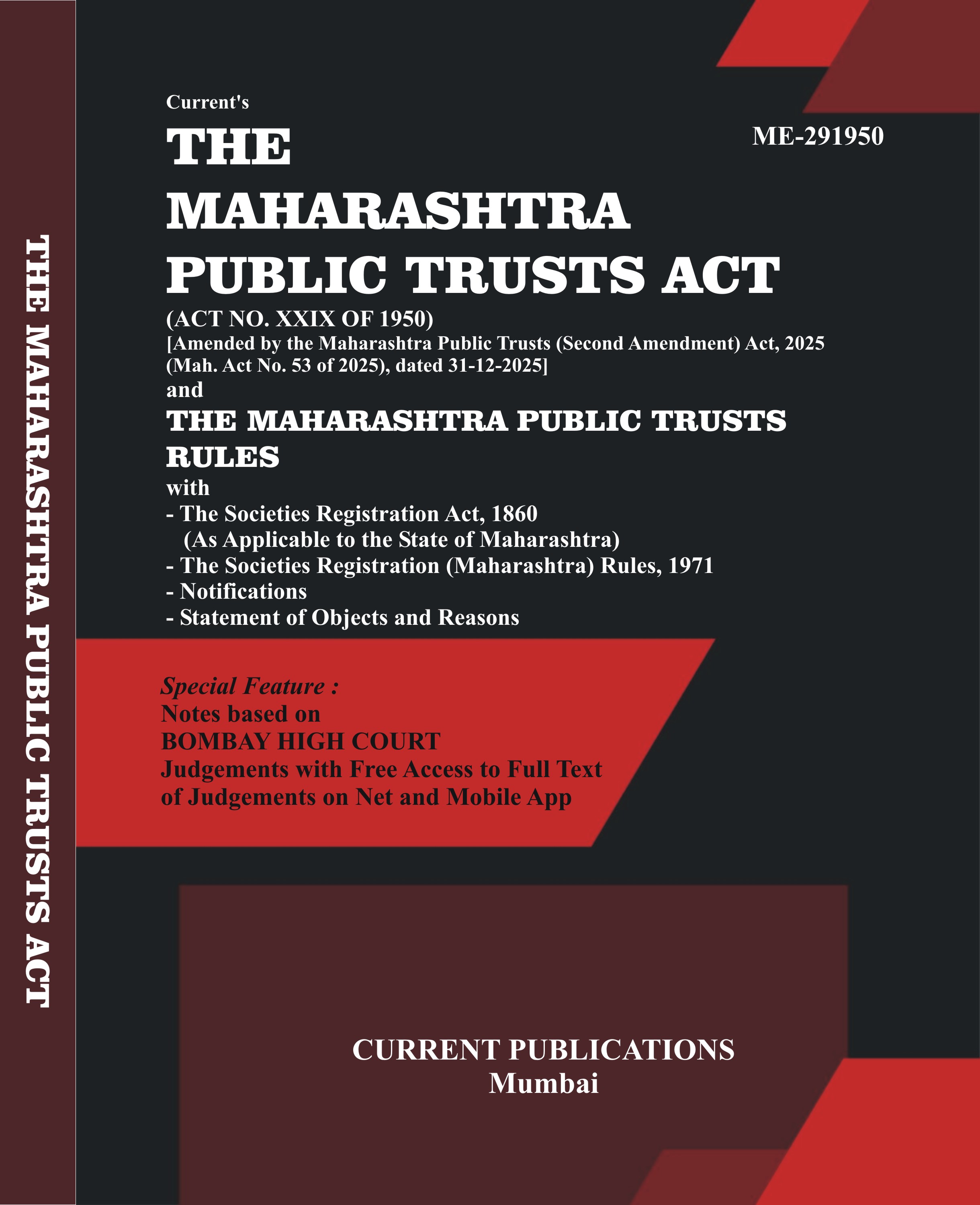 The Maharashtra Public Trusts Act