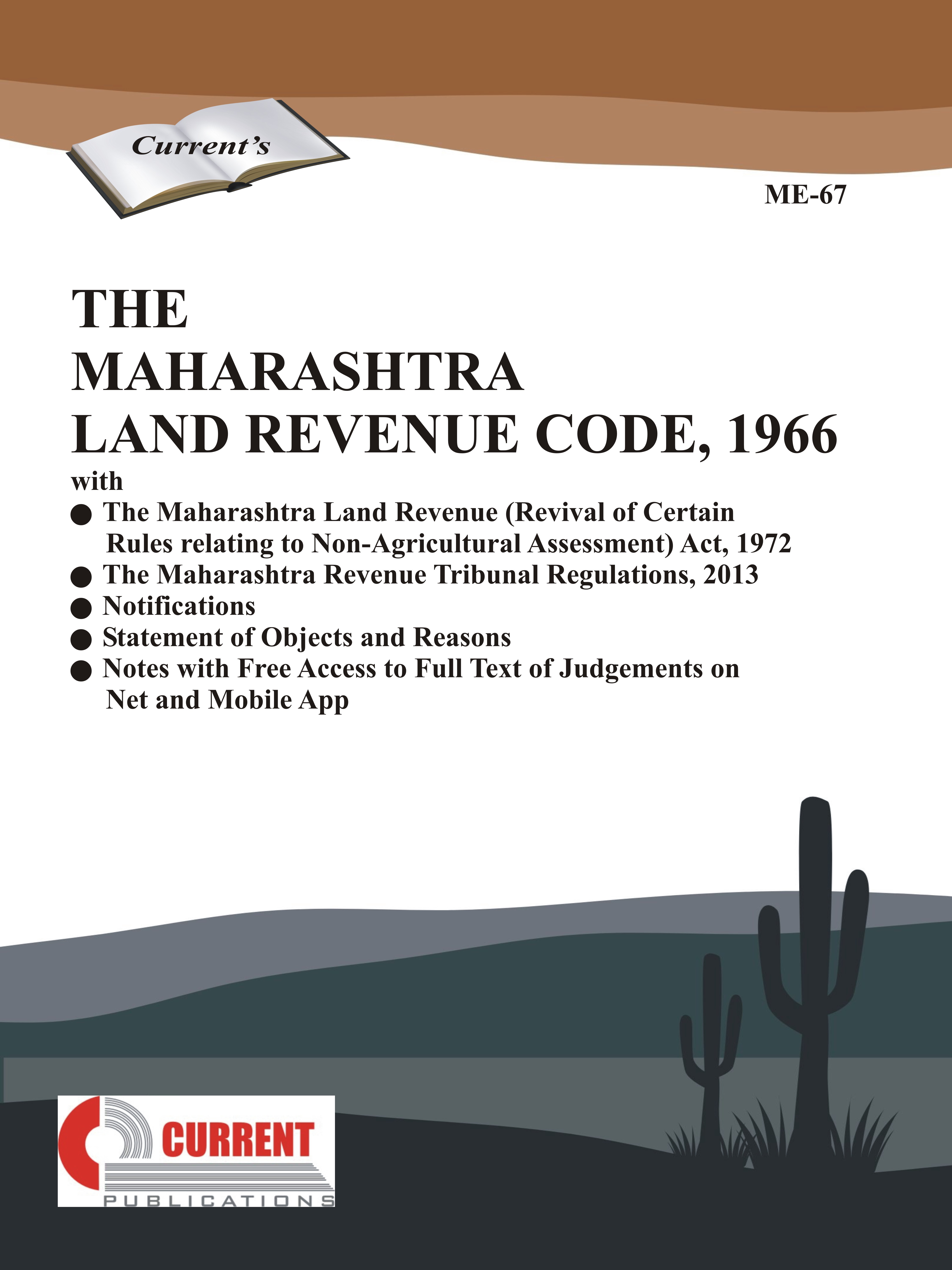 The Maharashtra Land Revenue Code, 1966